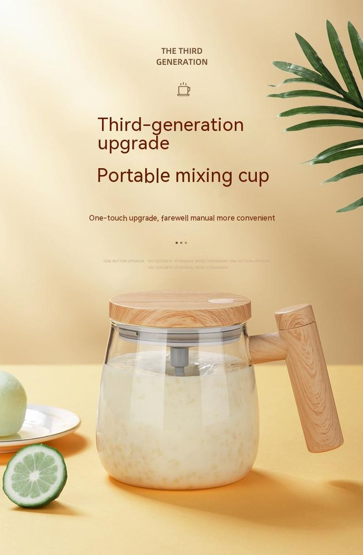 ATHENIC™ ELECTRIC SELF-STIRRING COFFEE MUG
